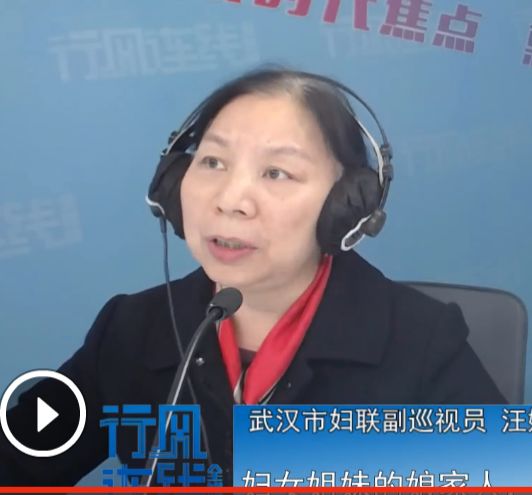 娘家人来了视频完整版,娘家人来了完整版视频