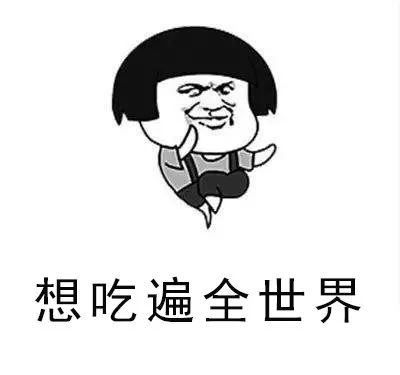 北京有特色的异国餐厅,北京小众国家餐厅推荐