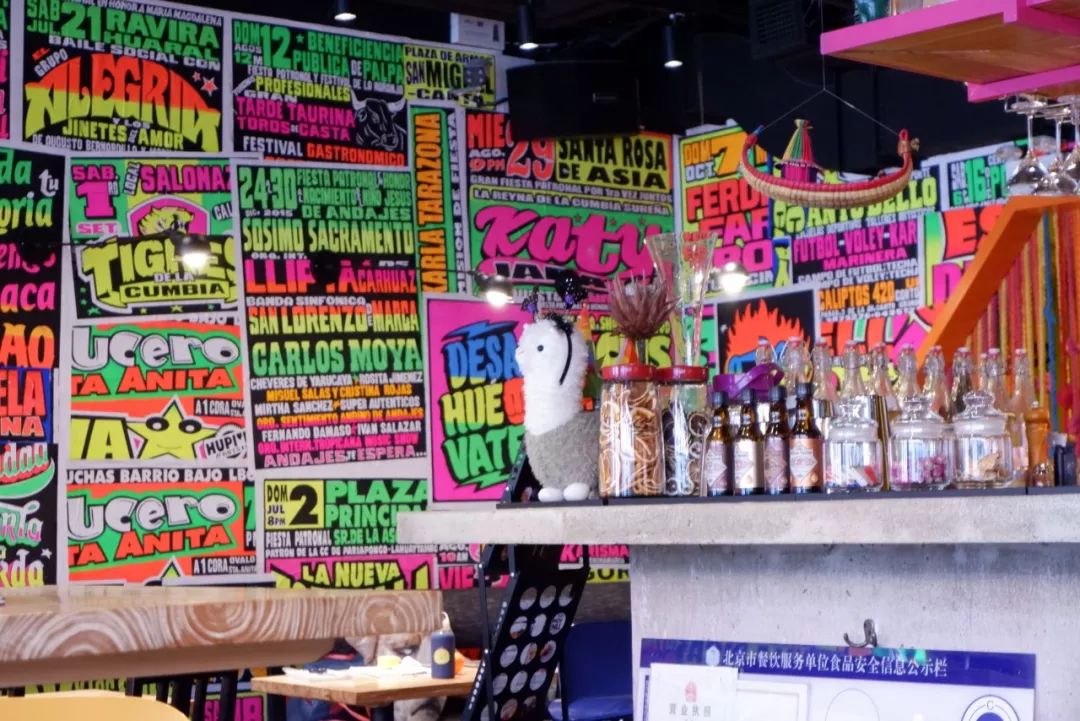 北京有特色的异国餐厅,北京小众国家餐厅推荐