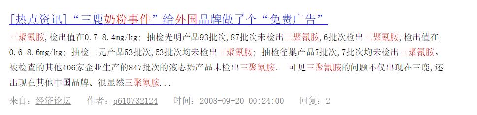 一文读懂ChatGPT,一文读懂cepa贸易协议