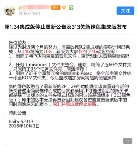 小时候常玩的非常轻松的游戏,小时候很难过关的手机游戏