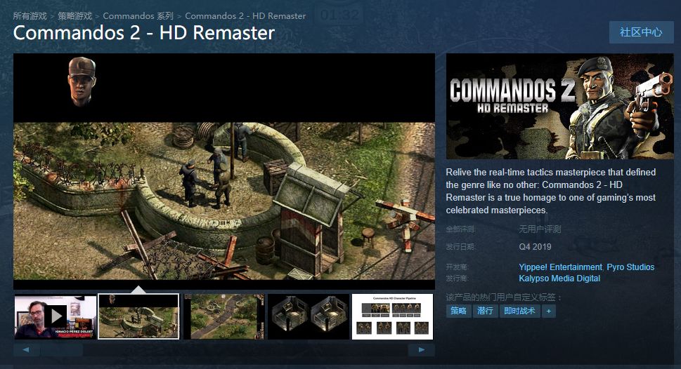 小时候常玩的非常轻松的游戏,小时候很难过关的手机游戏