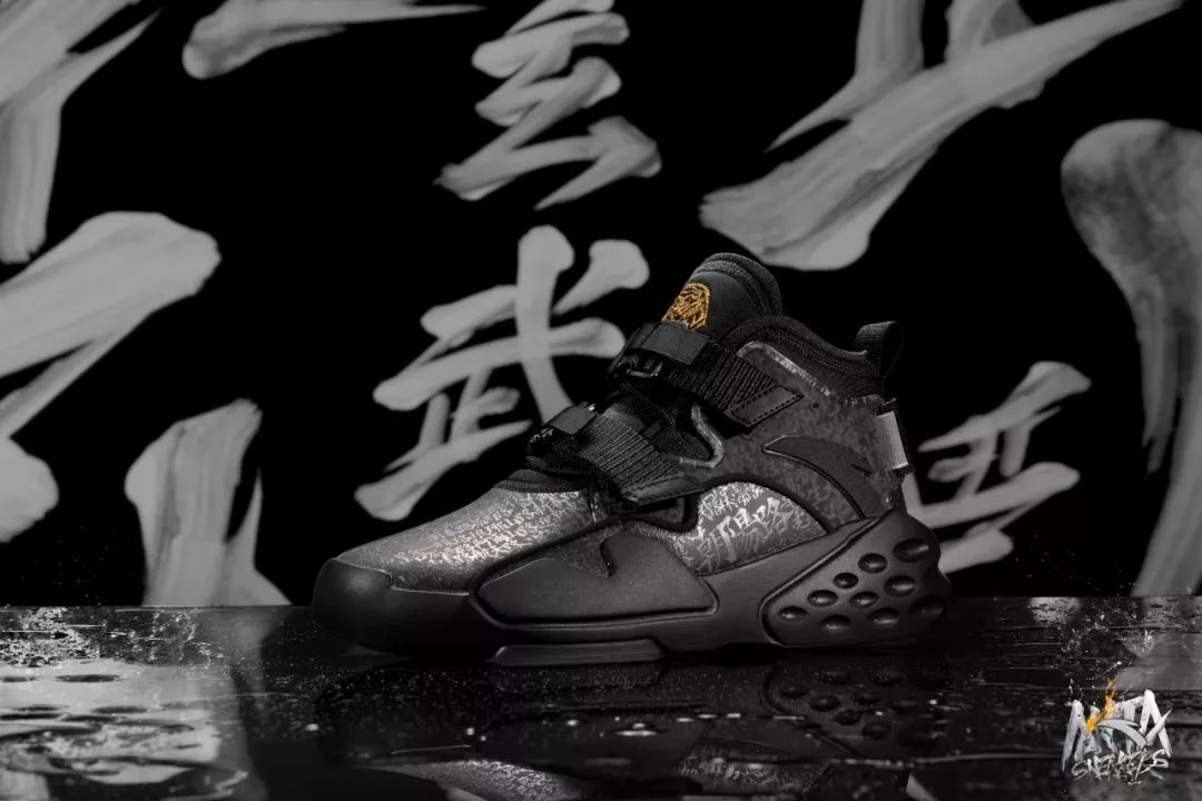 四大神兽球鞋,关于四大神兽的球鞋