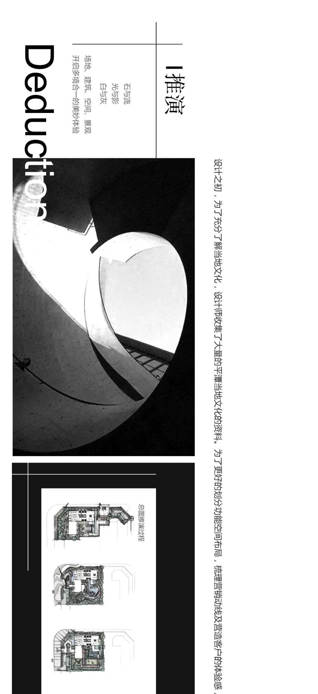 偶得幽闲境遂忘尘俗心,偶得闲情逸致