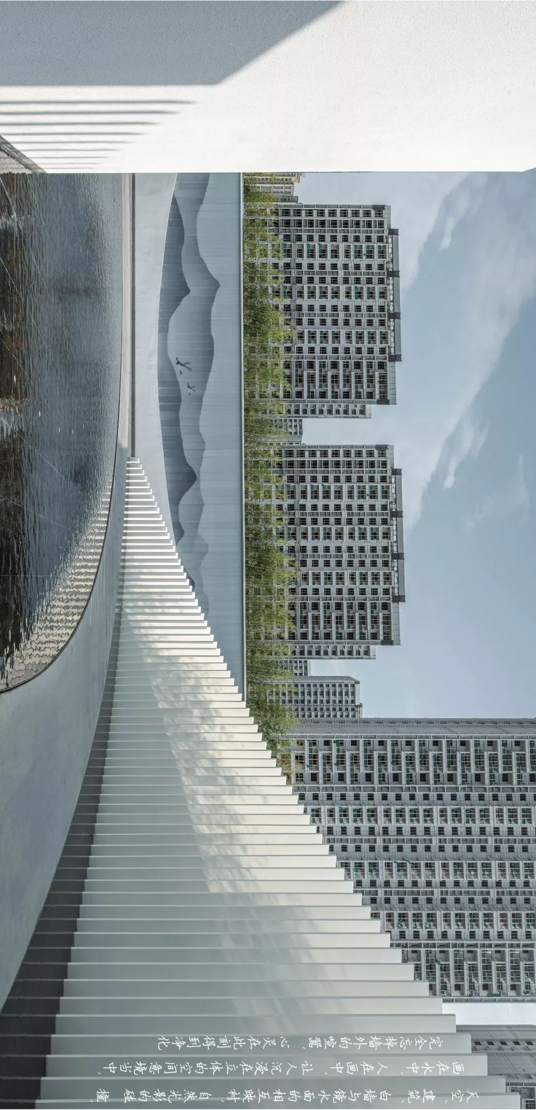 偶得幽闲境遂忘尘俗心,偶得闲情逸致