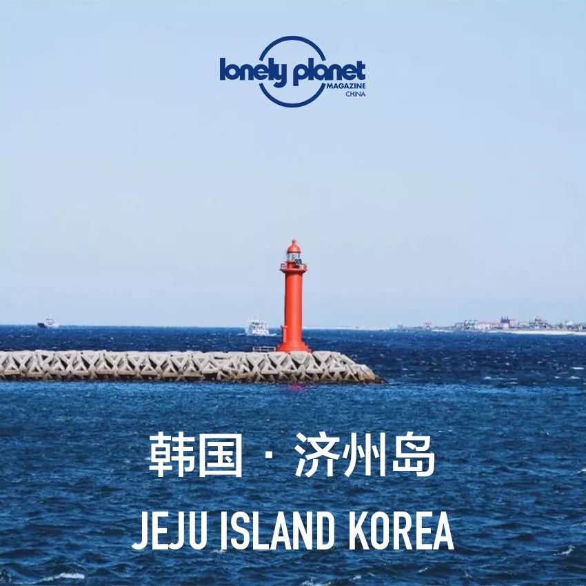 这座免签小岛,几乎出现在了每一部浪漫韩剧里