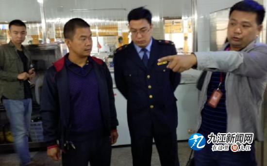 柴桑区一中综合楼,柴桑区食堂