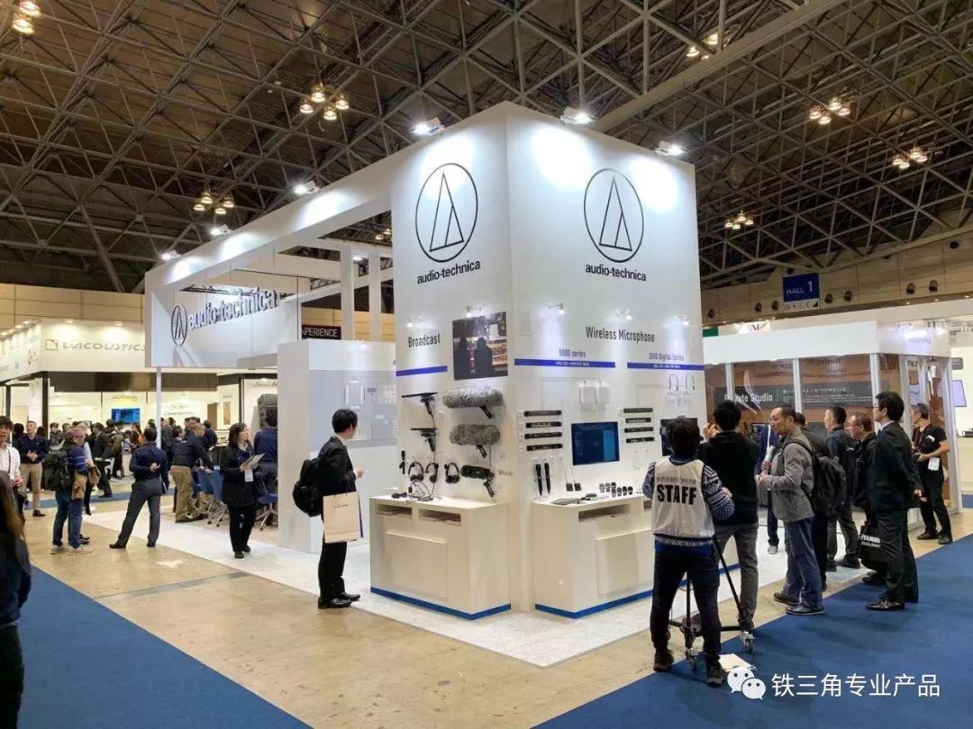 铁三角日本发布会,铁三角新产品北京站