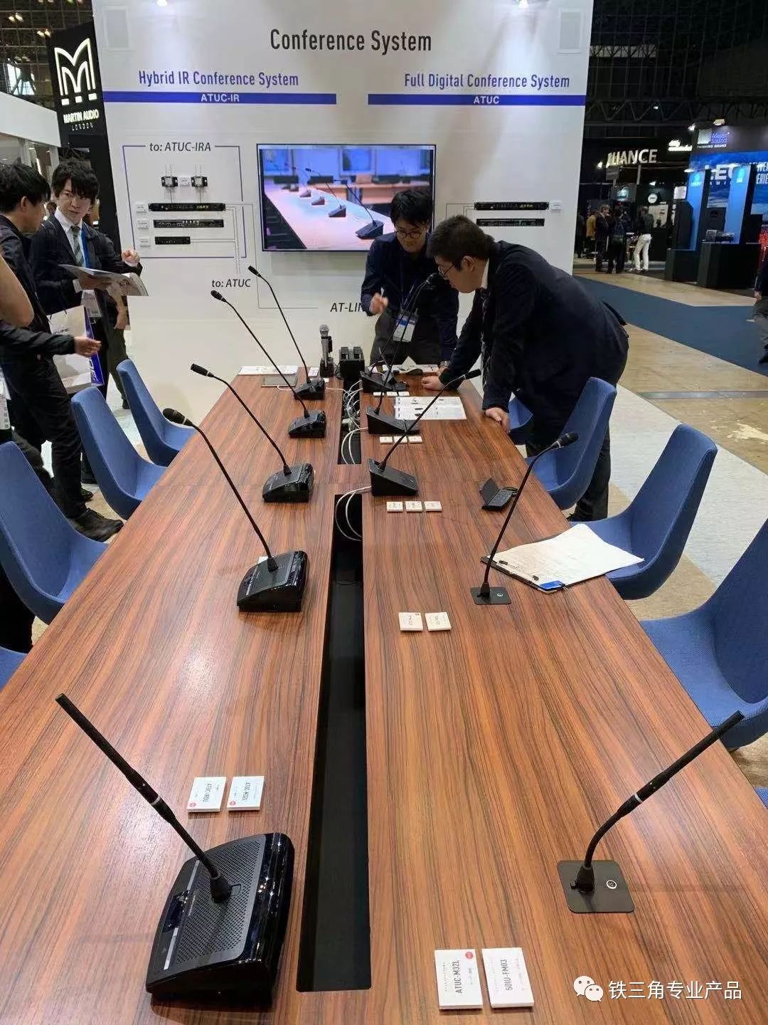 铁三角日本发布会,铁三角新产品北京站