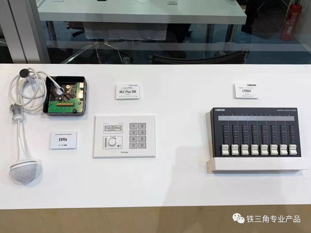 铁三角日本发布会,铁三角新产品北京站