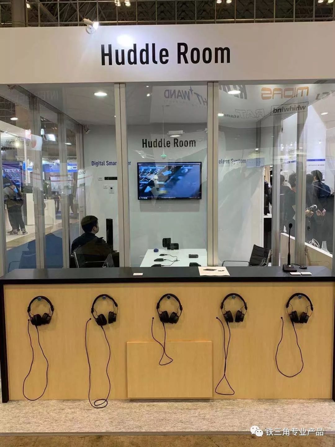 铁三角日本发布会,铁三角新产品北京站