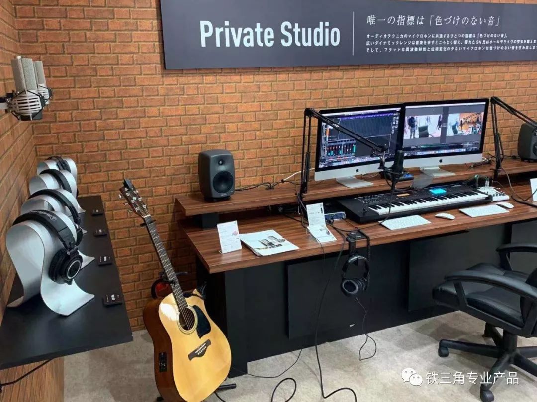 铁三角日本发布会,铁三角新产品北京站