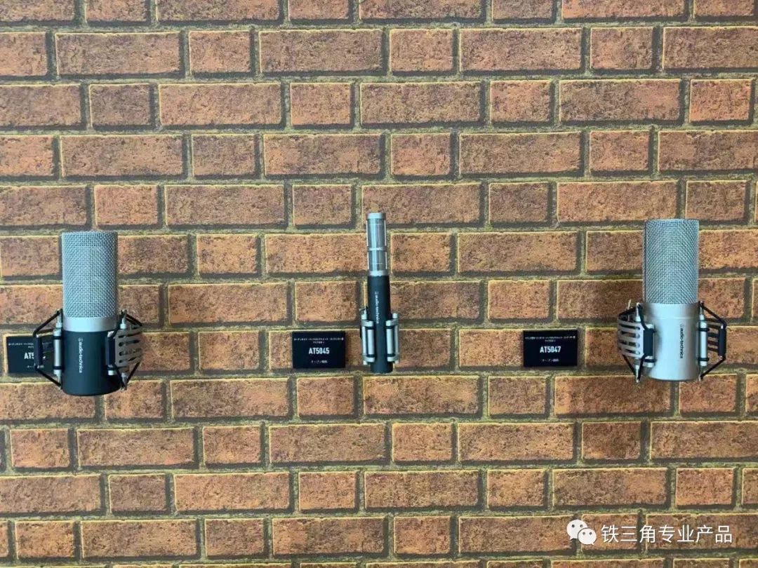 铁三角日本发布会,铁三角新产品北京站