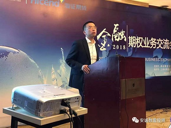 北大高材生“割美国韭菜”被全球通缉