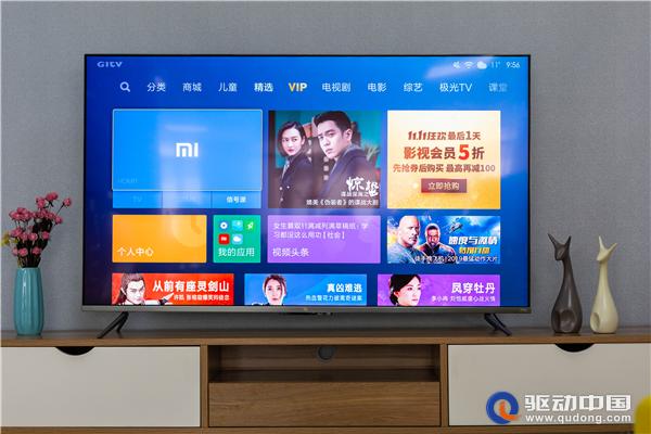 小米电视5Pro55英寸评测:画质真的可以媲美三星、索尼?