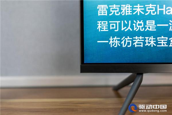 小米电视5Pro55英寸评测:画质真的可以媲美三星、索尼?