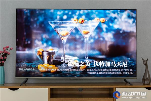 小米电视5Pro55英寸评测:画质真的可以媲美三星、索尼?