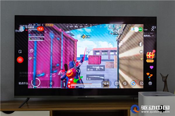小米电视5Pro55英寸评测:画质真的可以媲美三星、索尼?