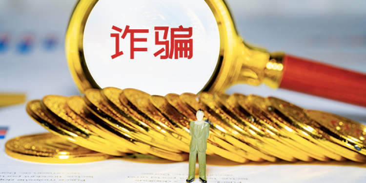 朋友圈“内部价”卖AJ、Yeezy潮鞋？“先付款再发货”骗了多名学生