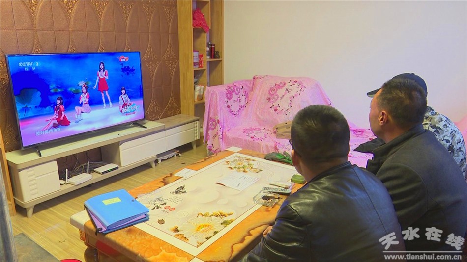 甘肃省天水市田家炳中学,天水田家炳中学