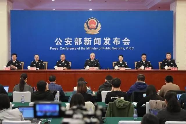 使用暗语网上贩卖!山东烟台警方铲断一条从日本*私走**违禁药品地下渠道