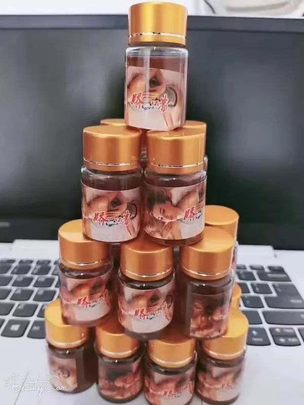 使用暗语网上贩卖!山东烟台警方铲断一条从日本*私走**违禁药品地下渠道