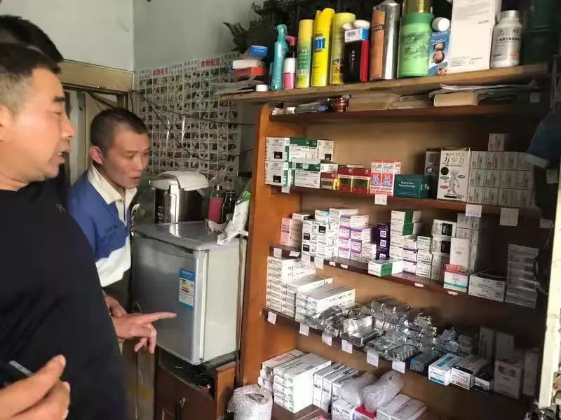 使用暗语网上贩卖!山东烟台警方铲断一条从日本*私走**违禁药品地下渠道