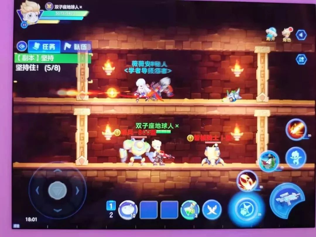 少年三国志2开服时间11月,少年三国志2开新服时间11月7号