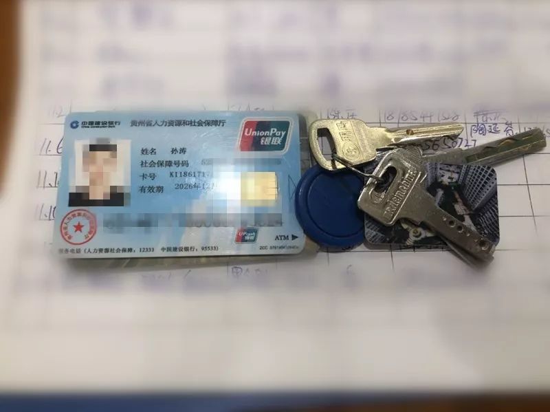 都匀市公益岗位招聘2020,都匀市招聘职位表