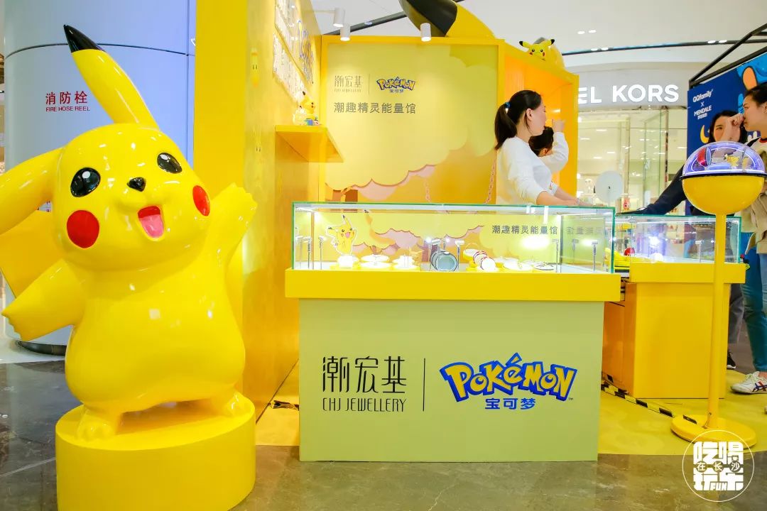 轻甜市集4.0强势来袭，菁纯气垫11元带回家，你能忍住不来？