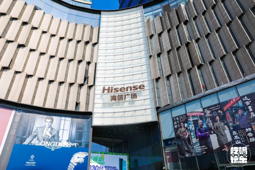 轻甜市集4.0强势来袭，菁纯气垫11元带回家，你能忍住不来？