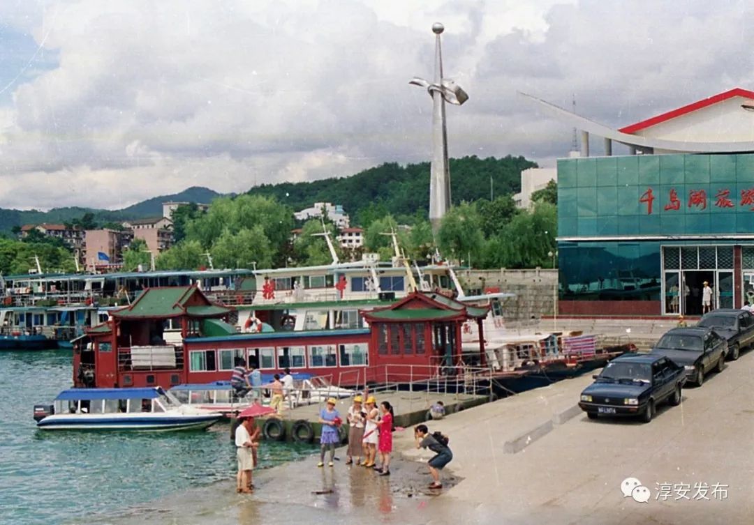 30年前的千岛湖是什么样的,曾经被污染的千岛湖