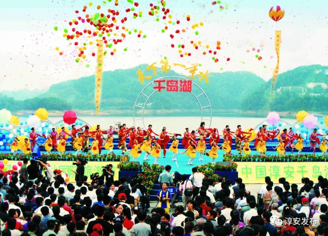 30年前的千岛湖是什么样的,曾经被污染的千岛湖