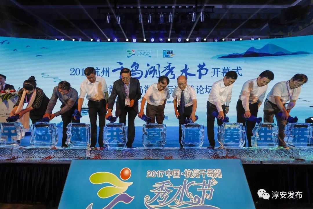 30年前的千岛湖是什么样的,曾经被污染的千岛湖