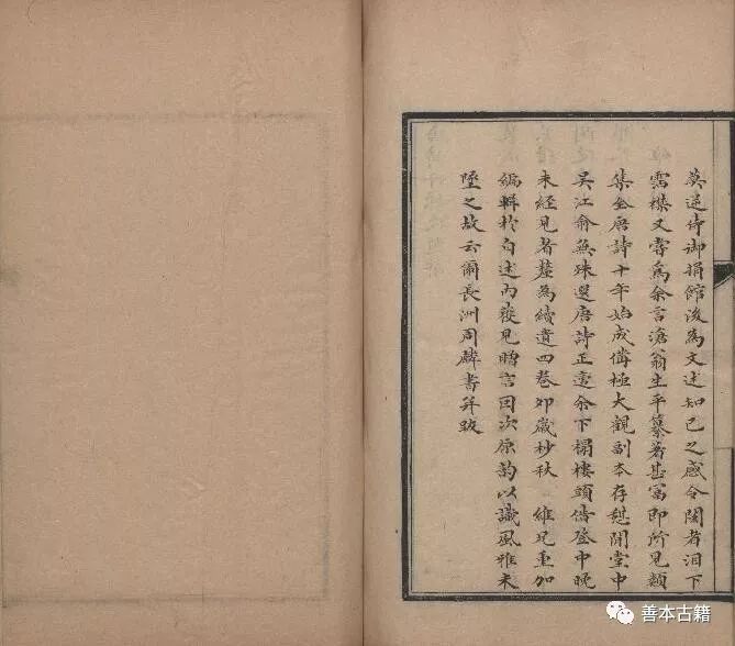 全唐诗季振宜,季振宜