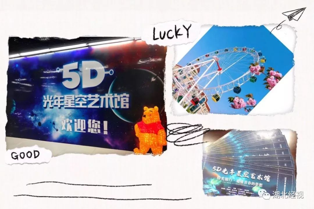 男子住在奇怪的房子,男人住在一个诡异的房间