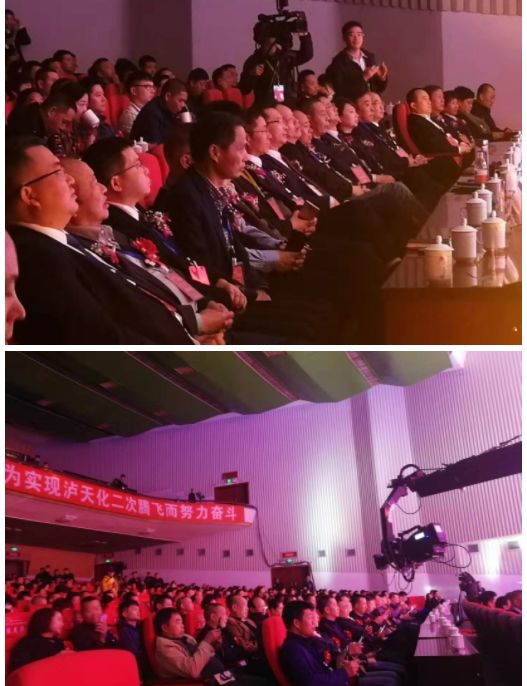 泸天化九禾西南分公司,泸天化九禾股份有限公司怎么样