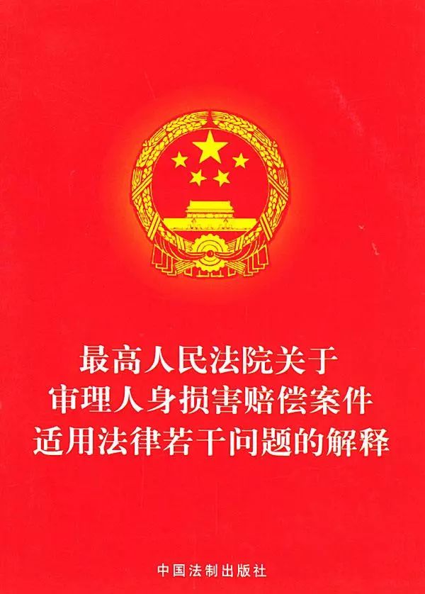 交通事故判完还能再起诉吗,交通事故拖半年后再起诉可以吗