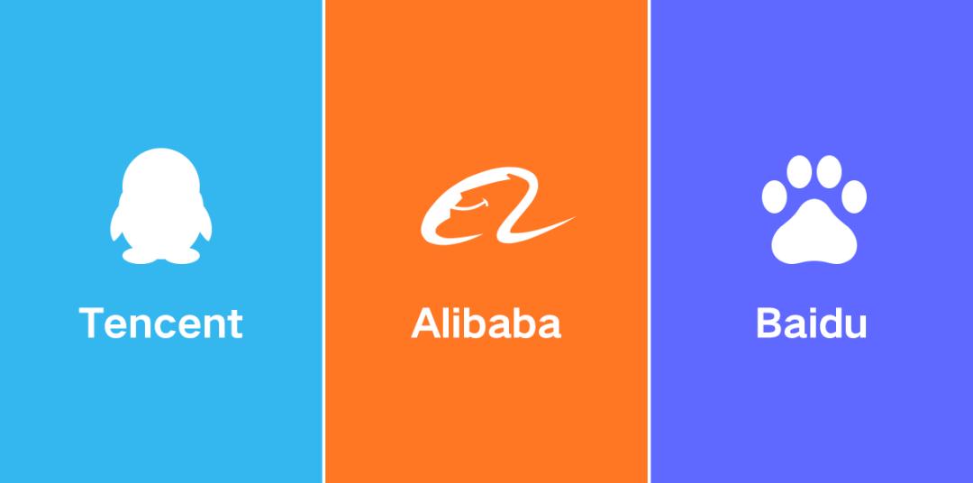 百度职级体系对比阿里,腾讯百度阿里华为薪资比较