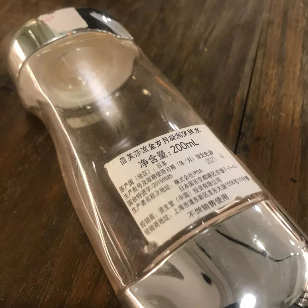 空瓶的意义,空瓶有什么意义