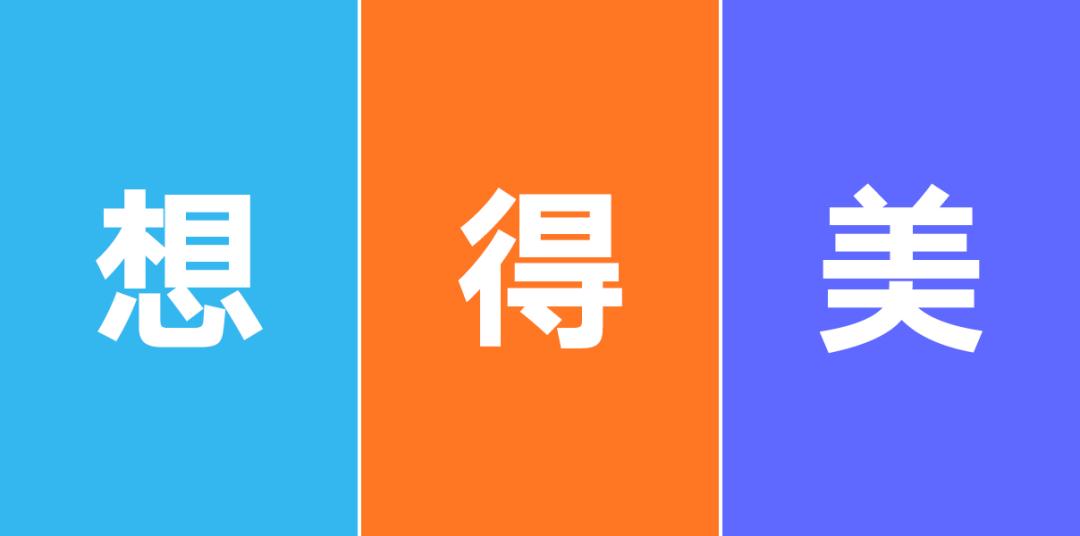 百度职级体系对比阿里,腾讯百度阿里华为薪资比较