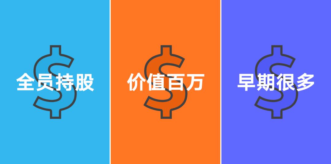 百度职级体系对比阿里,腾讯百度阿里华为薪资比较