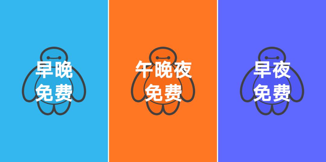 百度职级体系对比阿里,腾讯百度阿里华为薪资比较