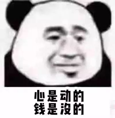 空瓶的意义,空瓶有什么意义