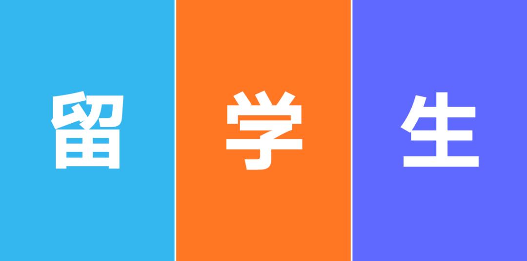 百度职级体系对比阿里,腾讯百度阿里华为薪资比较