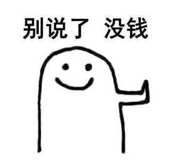 佛山7500元工资待遇,佛山最基本工资标准是多少