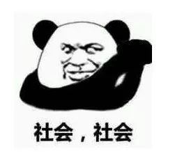 佛山7500元工资待遇,佛山最基本工资标准是多少