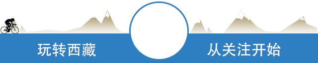 去西藏之前必看的电影,如果暂时去不了西藏就去皖南