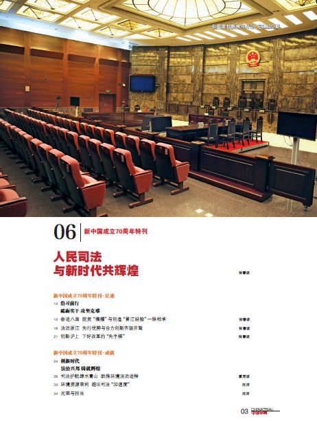 网络著作权侵权行为如何认定的呢,网络著作权侵权行为的概念是什么