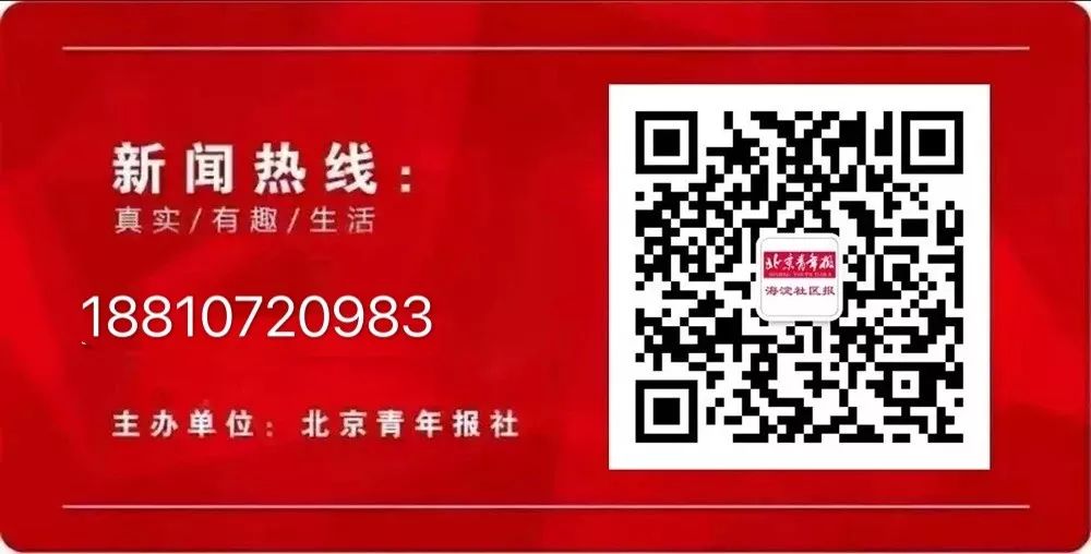 京南第一大城固安,京南固安孔雀城